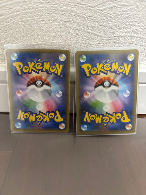 Pokemon Card Game Vmax Ssr S4A 2