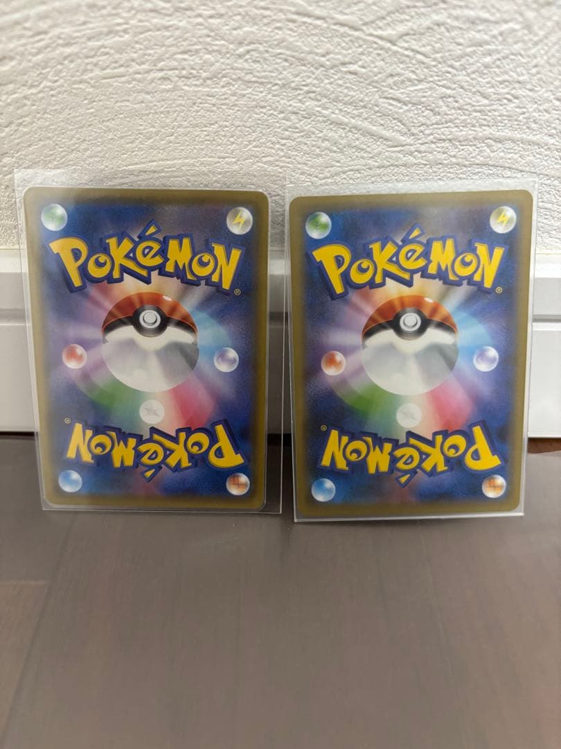 Pokemon Card Game Vmax Ssr S4A 2