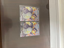 Pokemon Card Game Vmax Ssr S4A 2