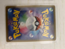 Pokemon Card Game Vmax Ssr S4A 2
