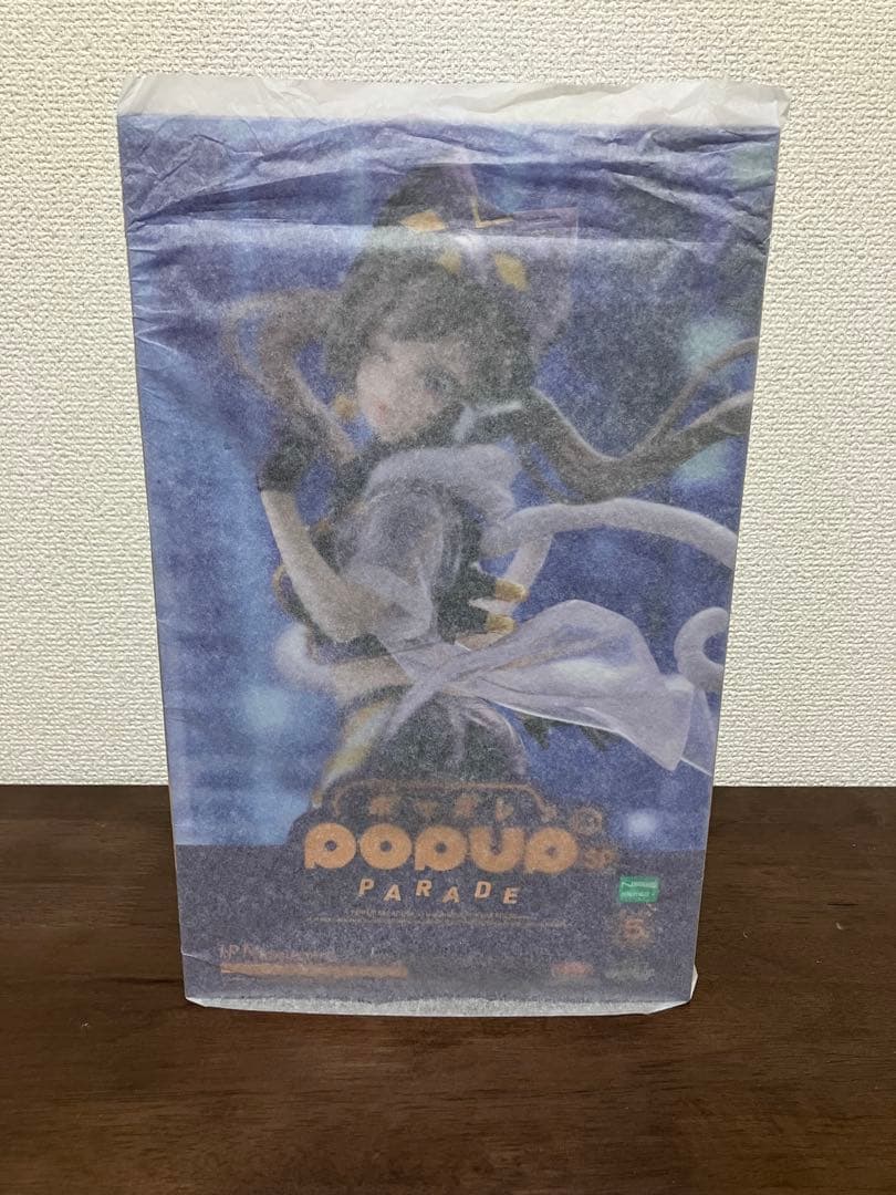 Good Smile Company Game Characters Pop Up Parade Sp I P