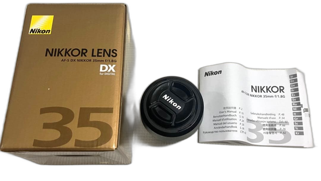 Nikon Prime Lenses Af-S Nikkor F/1.8G Dx