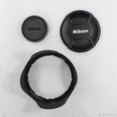 Nikon Lens (Zoom) Af-S Nikkor 70-200Mm F2.8G Ed Vr Ii 352