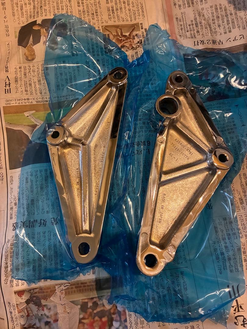 Steps Pedals Z400Fx Z550Fx E4