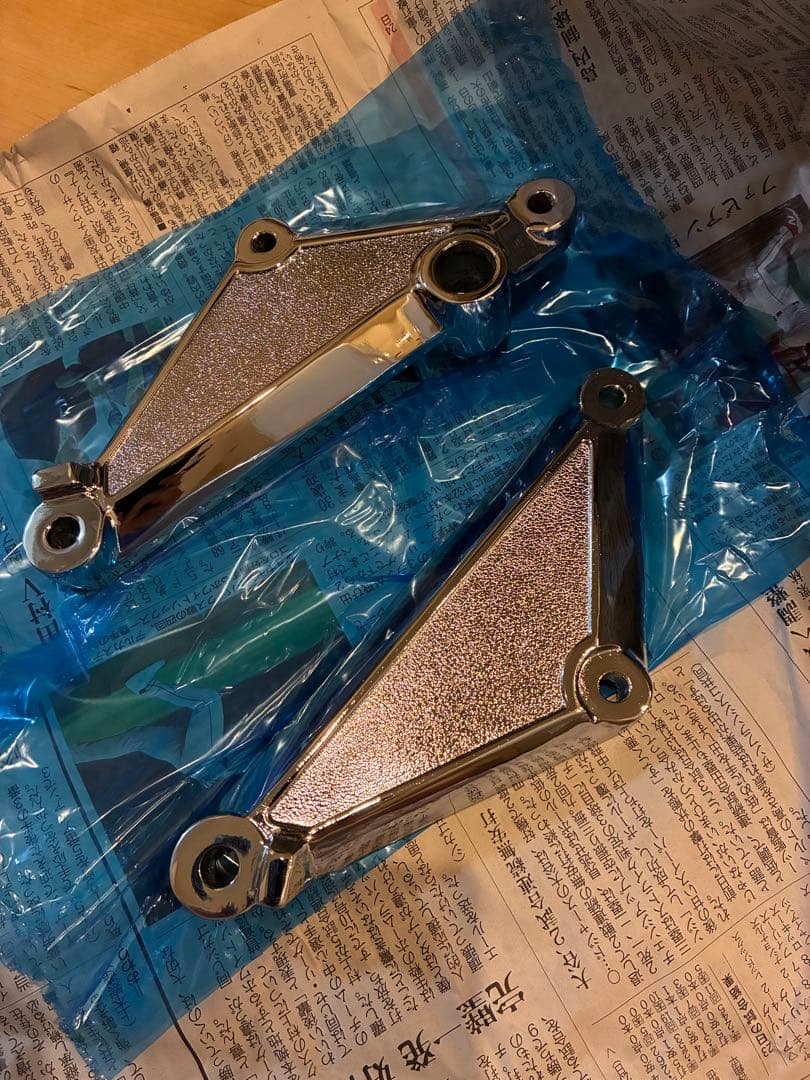 Steps Pedals Z400Fx Z550Fx E4