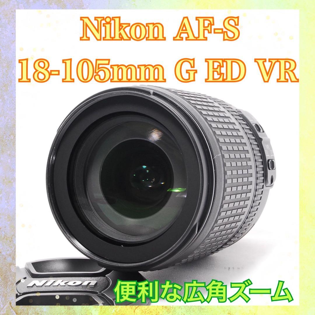 Nikon Zoom Lenses Af-S 18-105Mm Vr