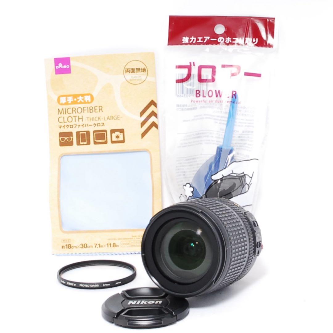 Nikon Zoom Lenses Af-S 18-105Mm Vr