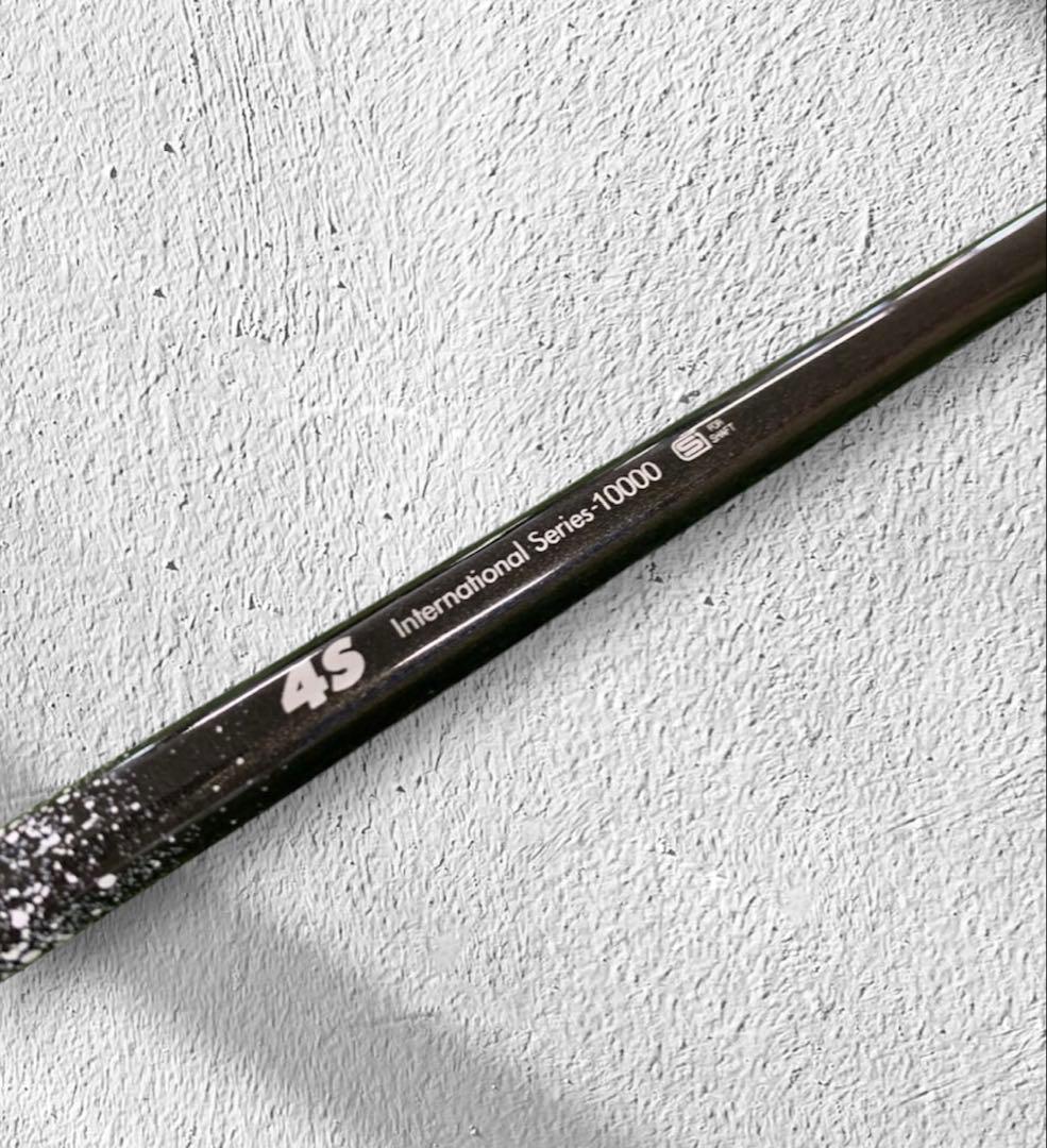 Ust Mamiya Shafts The Attas 4S