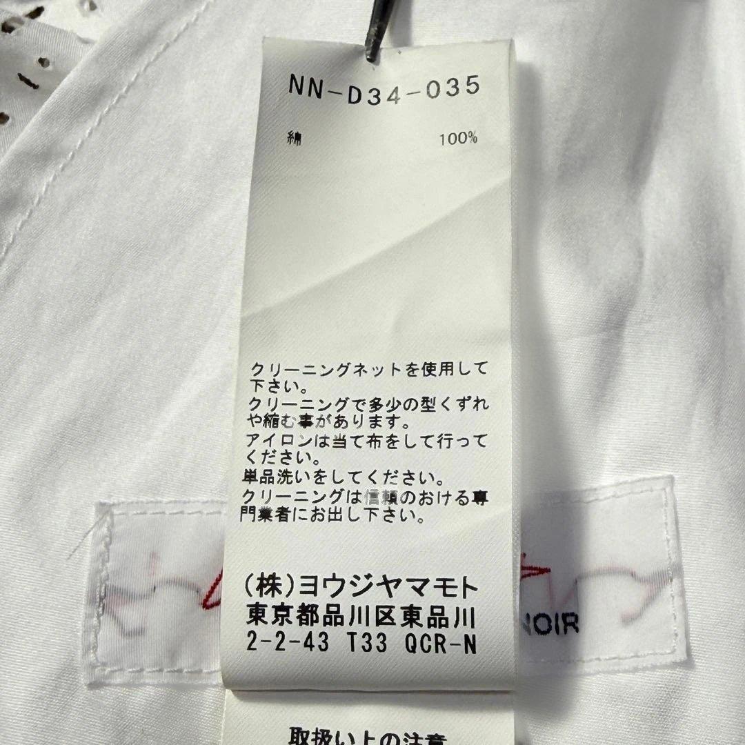 Yohji Yamamoto +Noir Half-Sleeve Three-Quarter-Sleeve 1