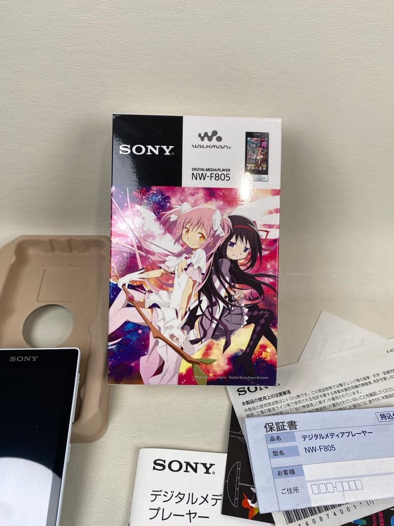 Sony Digital Audio Players Walkman Nw-F805