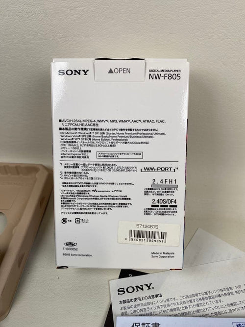 Sony Digital Audio Players Walkman Nw-F805