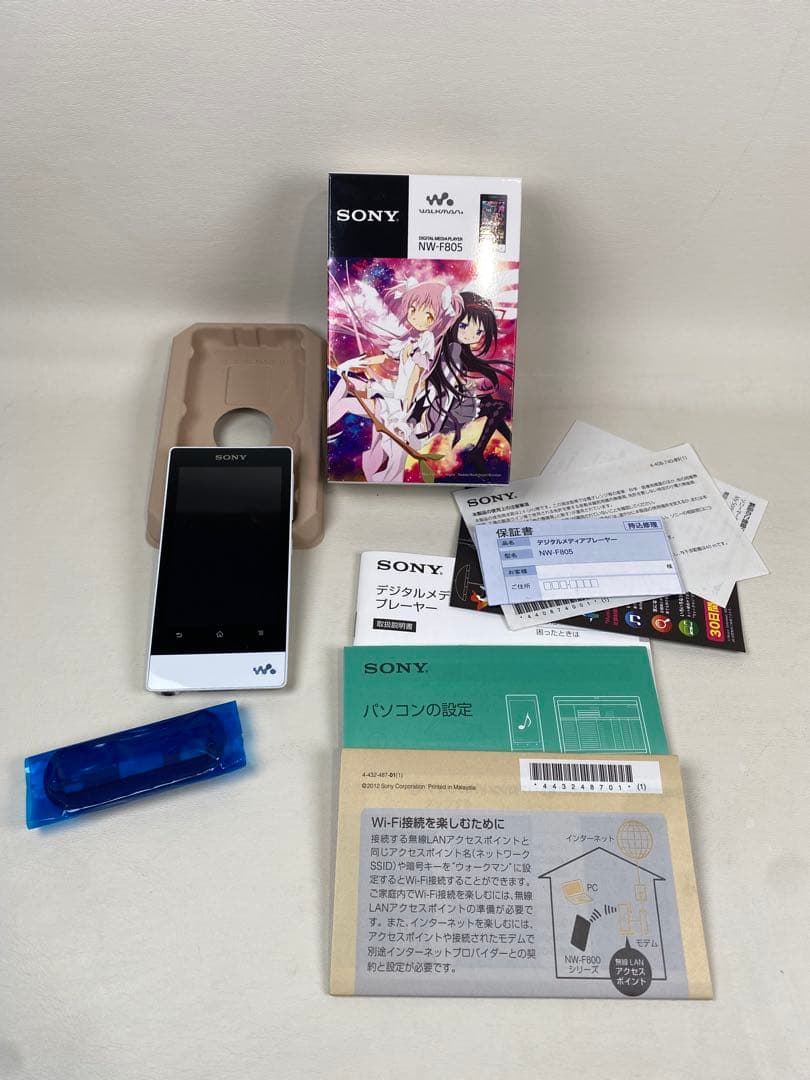 Sony Digital Audio Players Walkman Nw-F805