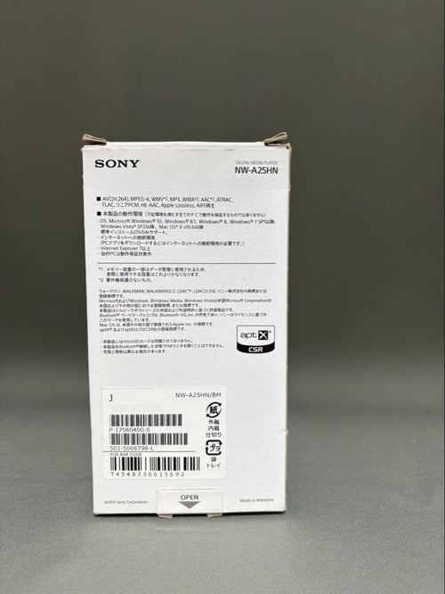 Sony Digital Audio Player Nw-A25Hn