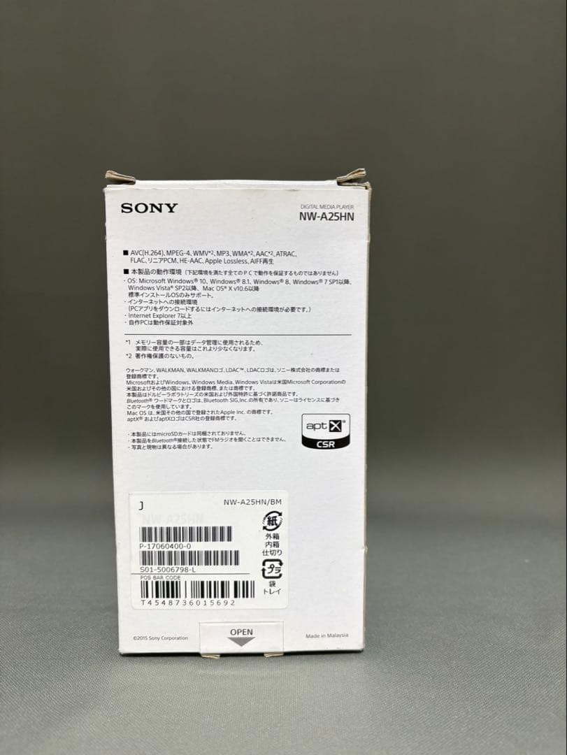 Sony Digital Audio Player Nw-A25Hn