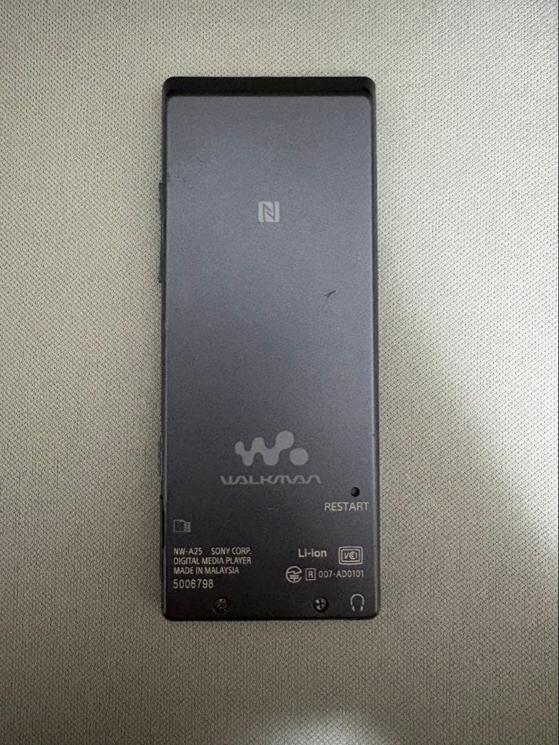 Sony Digital Audio Player Nw-A25Hn