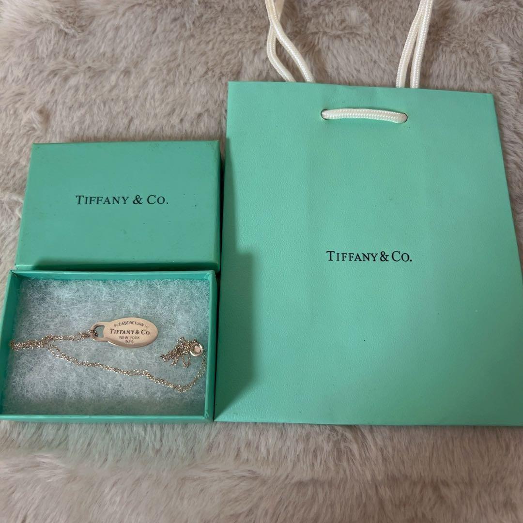 Tiffany Necklaces 925