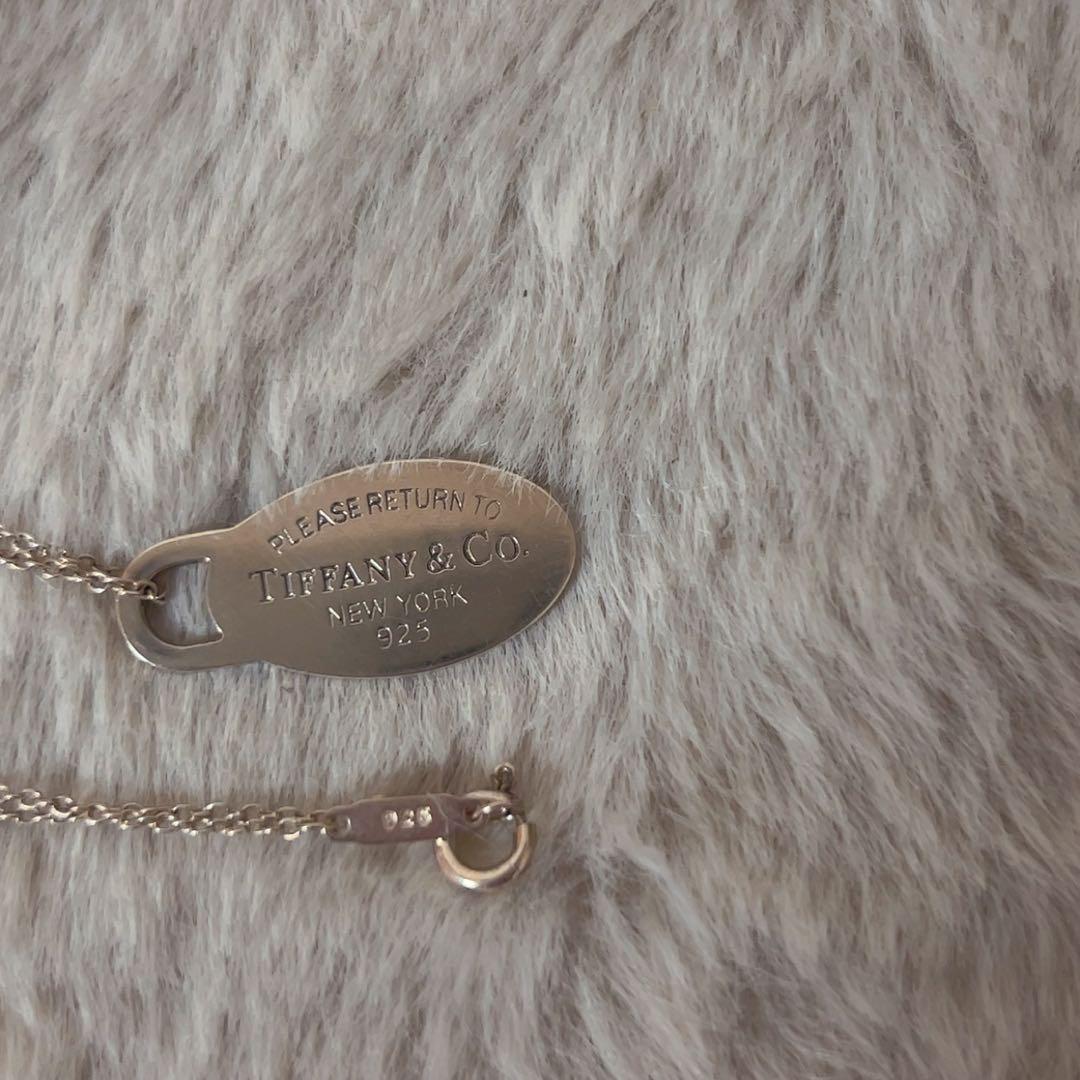 Tiffany Necklaces 925