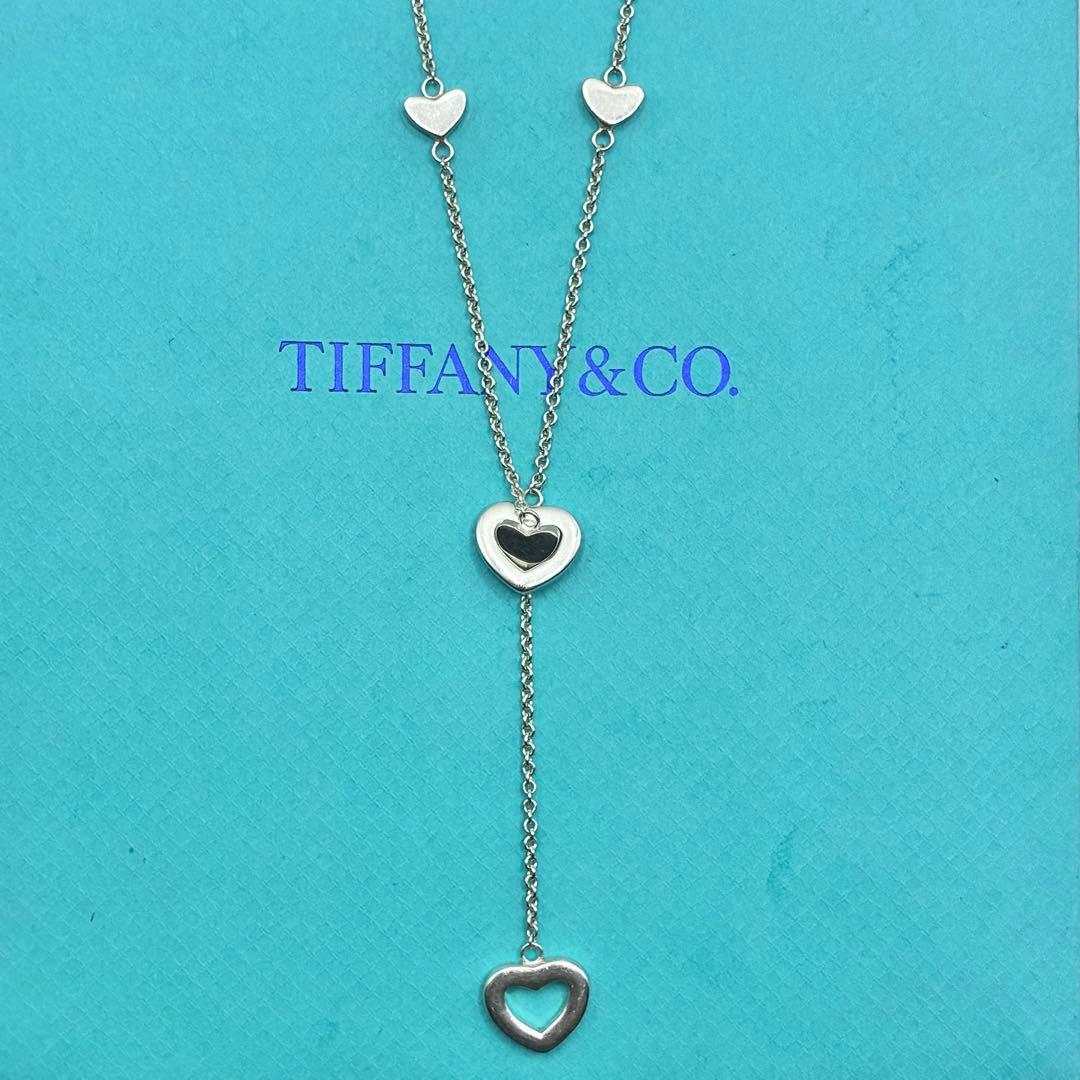 Tiffany Necklaces