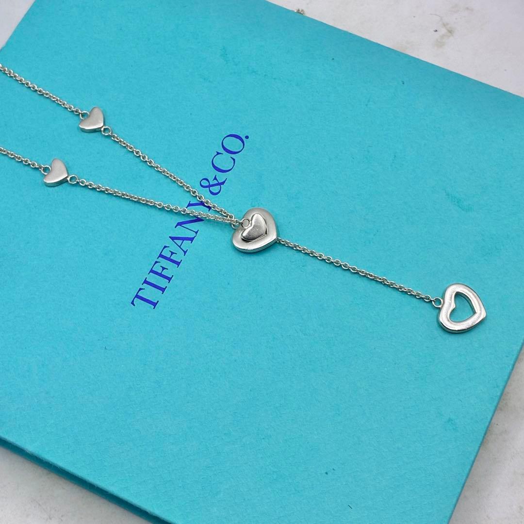 Tiffany Necklaces