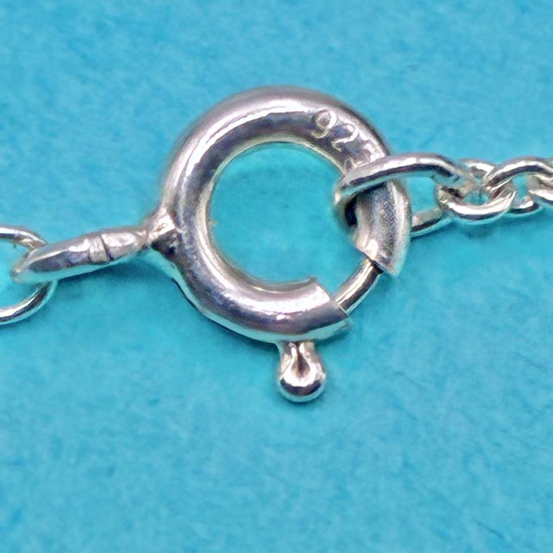 Tiffany Necklaces