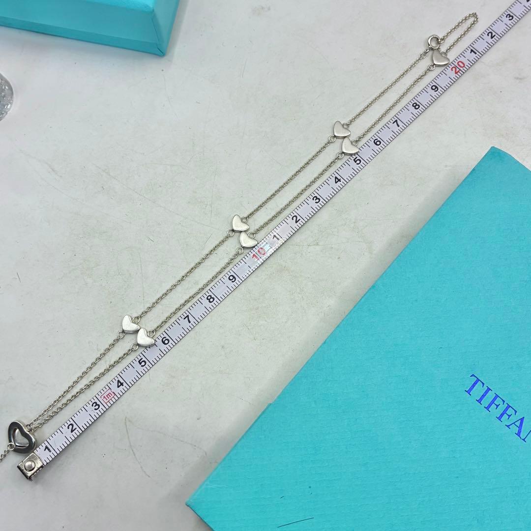 Tiffany Necklaces
