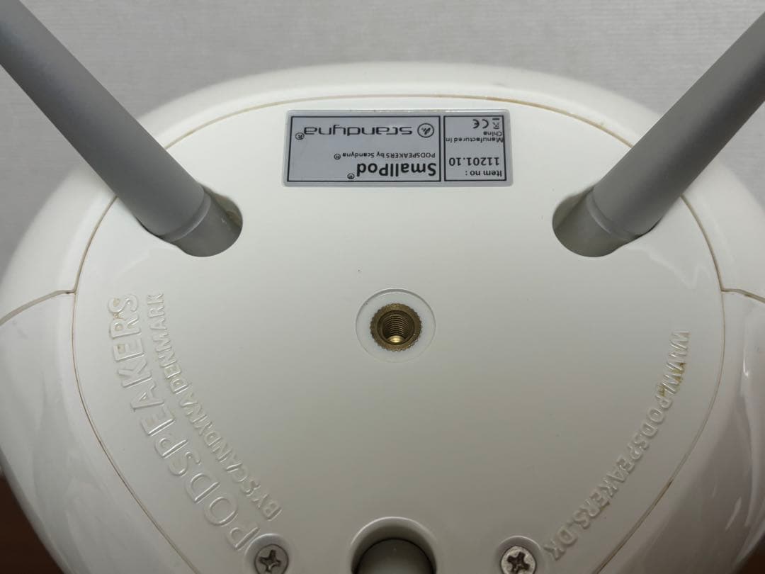 Speakers Scandyna Smallpod Blueroom
