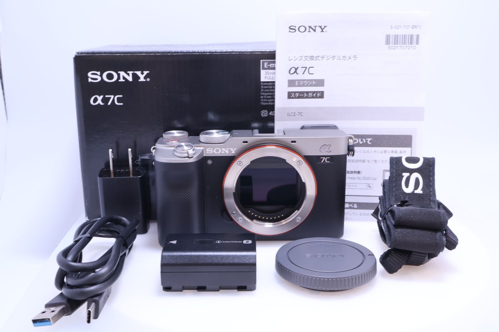 Sony Mirrorless Interchangeable Lips 9,470 7C Ilce-7C S (Silver)(