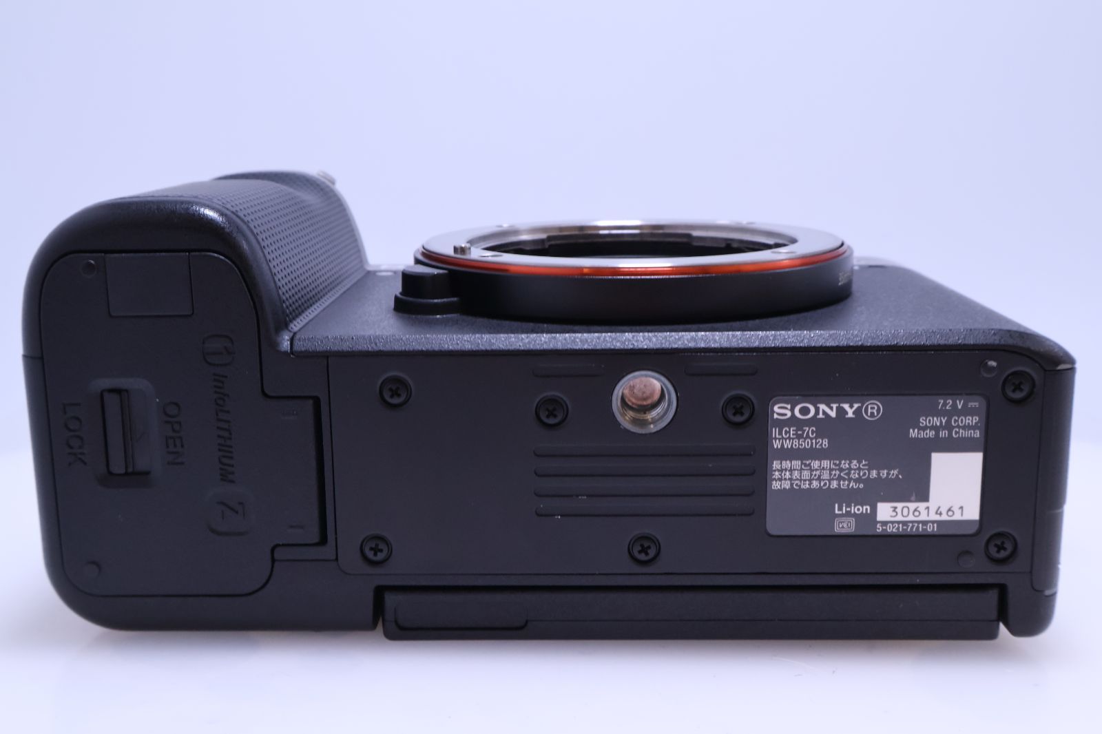 Sony Mirrorless Interchangeable Lips 9,470 7C Ilce-7C S (Silver)(