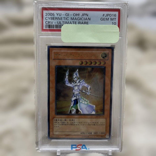 Yu -Gi -Oh! Ocg Duel Monsters Psa10 2005