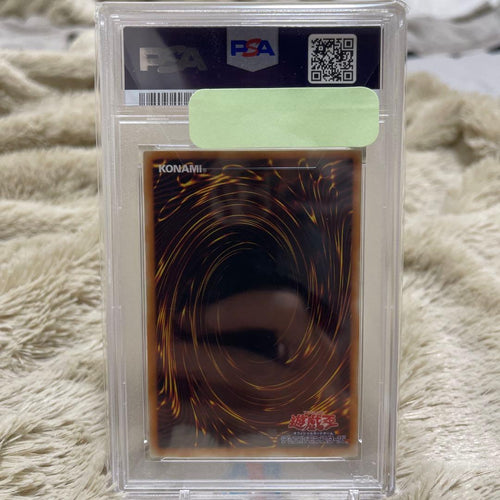 Yu -Gi -Oh! Ocg Duel Monsters Psa10 2005