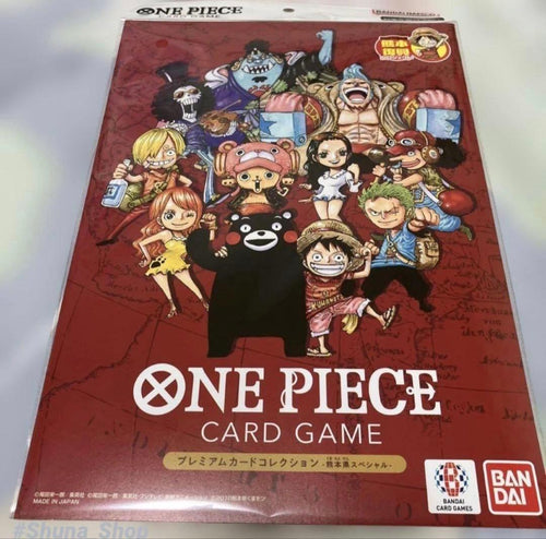 One Piece Card Game