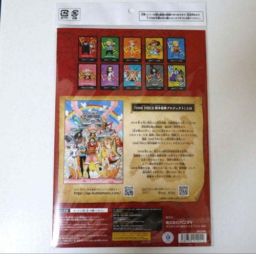 One Piece Card Game