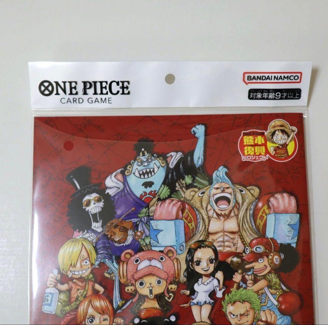 One Piece Card Game