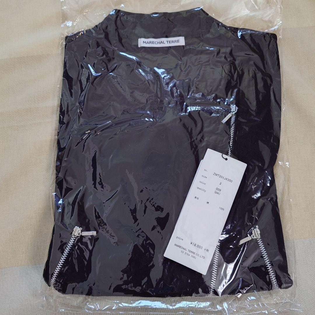Jumper Blouson Marechalterre Cotton