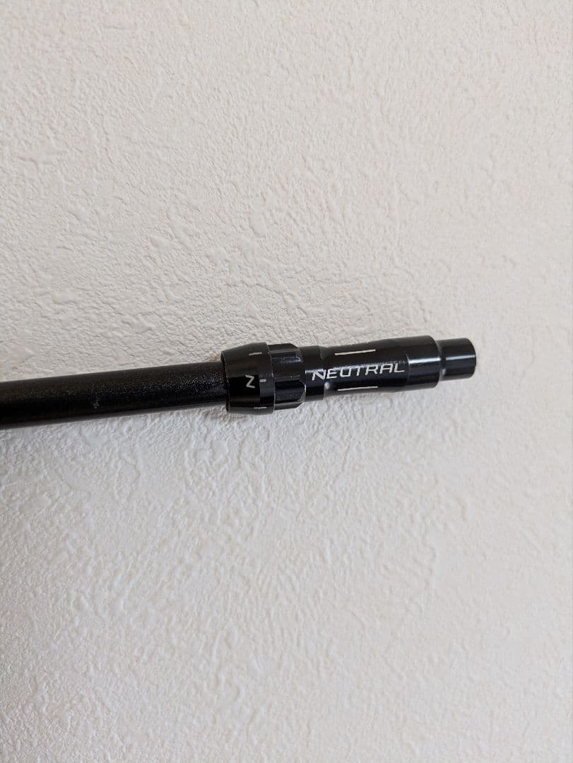 Ust Mamiya Shaft The Attas 7S