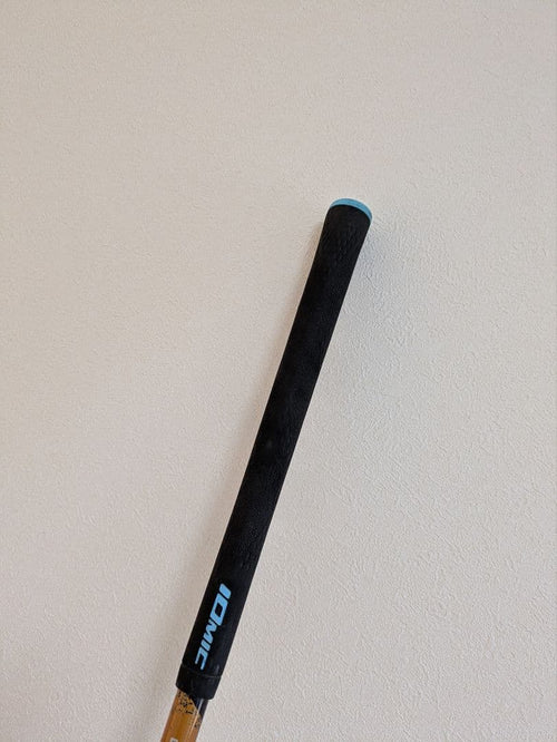 Ust Mamiya Shaft The Attas 7S