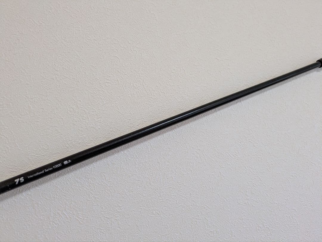 Ust Mamiya Shaft The Attas 7S