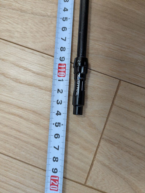 Ust Mamiya Shaft The Attas 7S