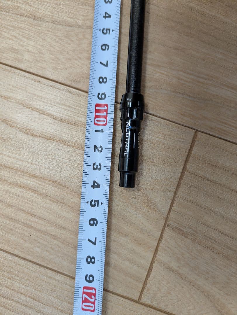 Ust Mamiya Shaft The Attas 7S