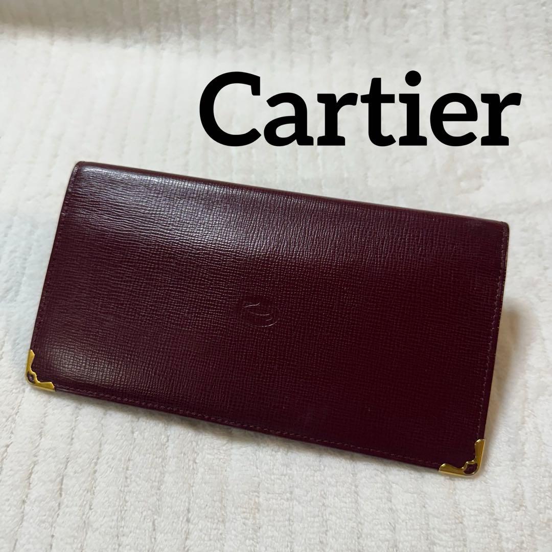 Cartier Long Wallets