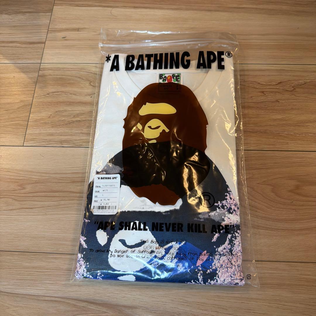 Een badende aap T-shirts L