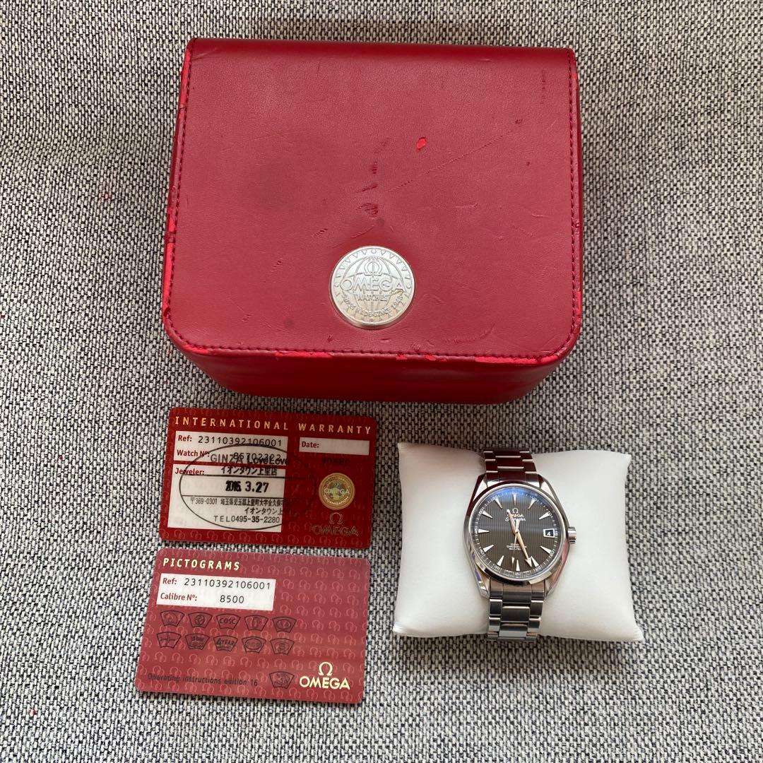Omega Automatic Watches