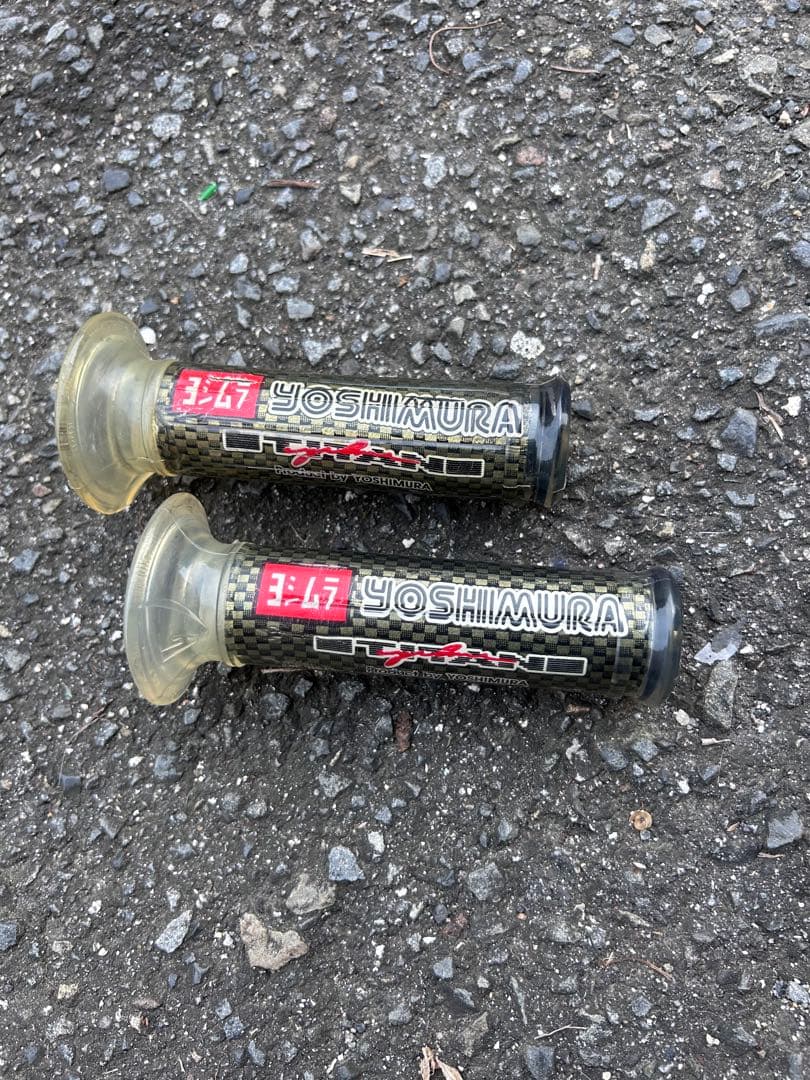Handle Yoshimura Gs400 Gt380Xj400