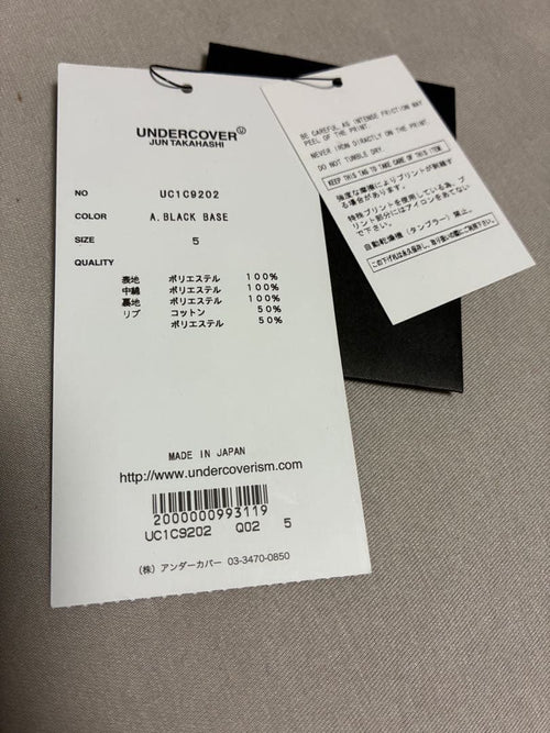 Undercover Ma-1 Flight Jackets Star Wars 23Ss Jacket