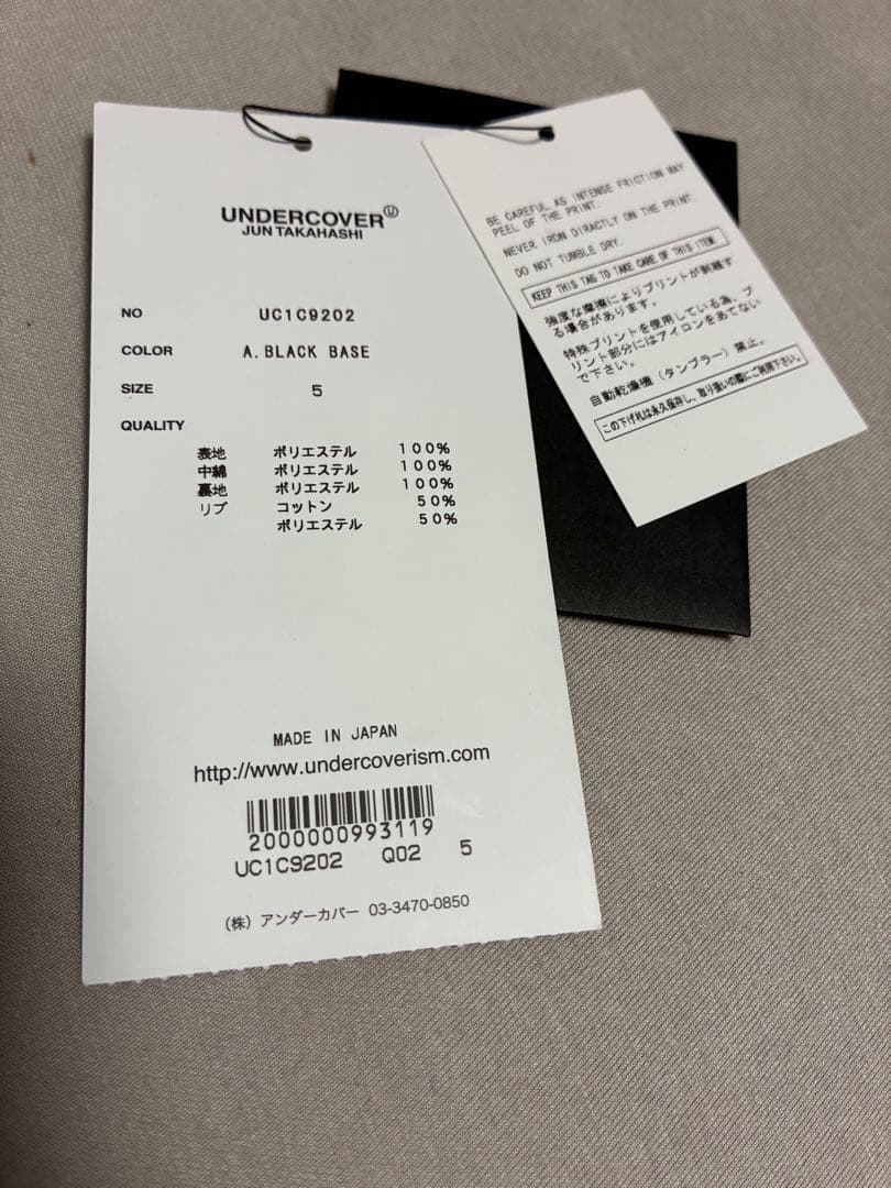 Undercover Ma-1 Flight Jackets Star Wars 23Ss Jacket