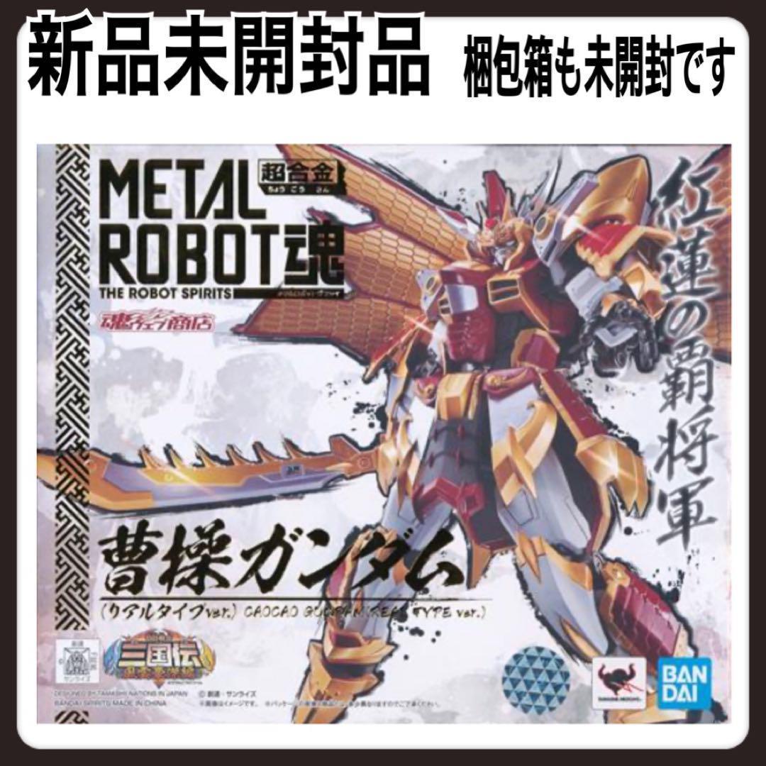 Bandai Others Metal Robot <Side Ms> Sd