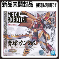 Bandai Others Metal Robot <Side Ms> Sd