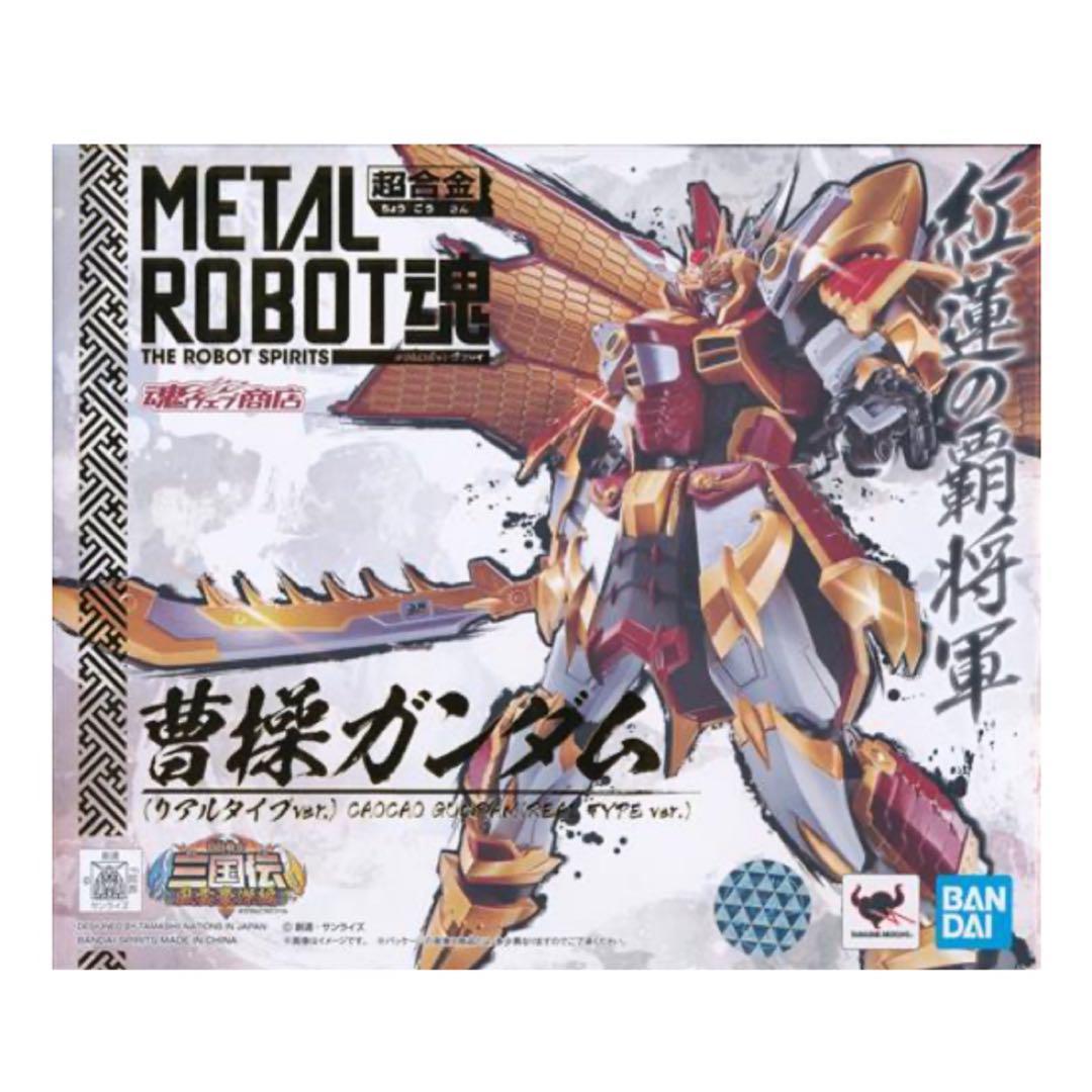 Bandai Others Metal Robot <Side Ms> Sd