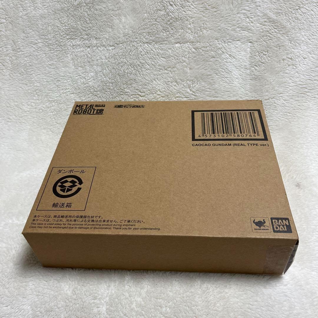 Bandai Others Metal Robot <Side Ms> Sd