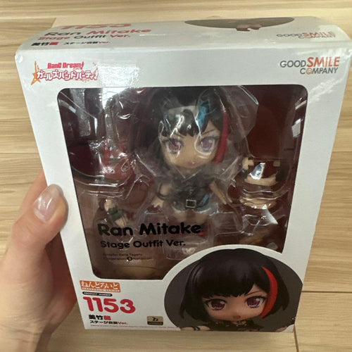 Good Smile Company Game Character Ran Mitake Stage Outfit Ver.